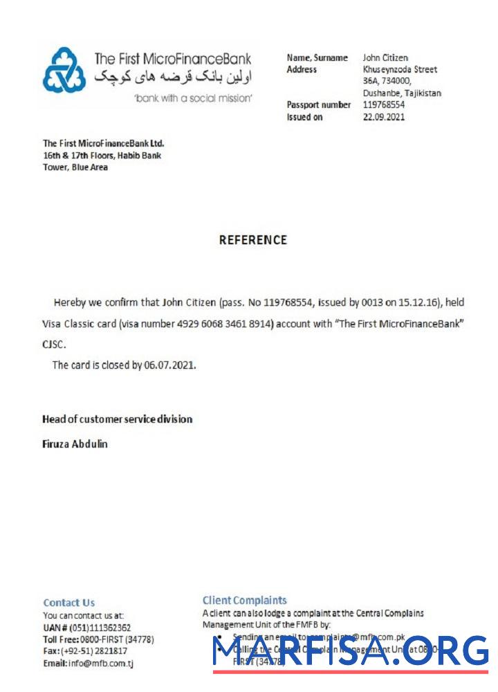 Blank Tajikistan The First MicroFinanceBank closure reference real example